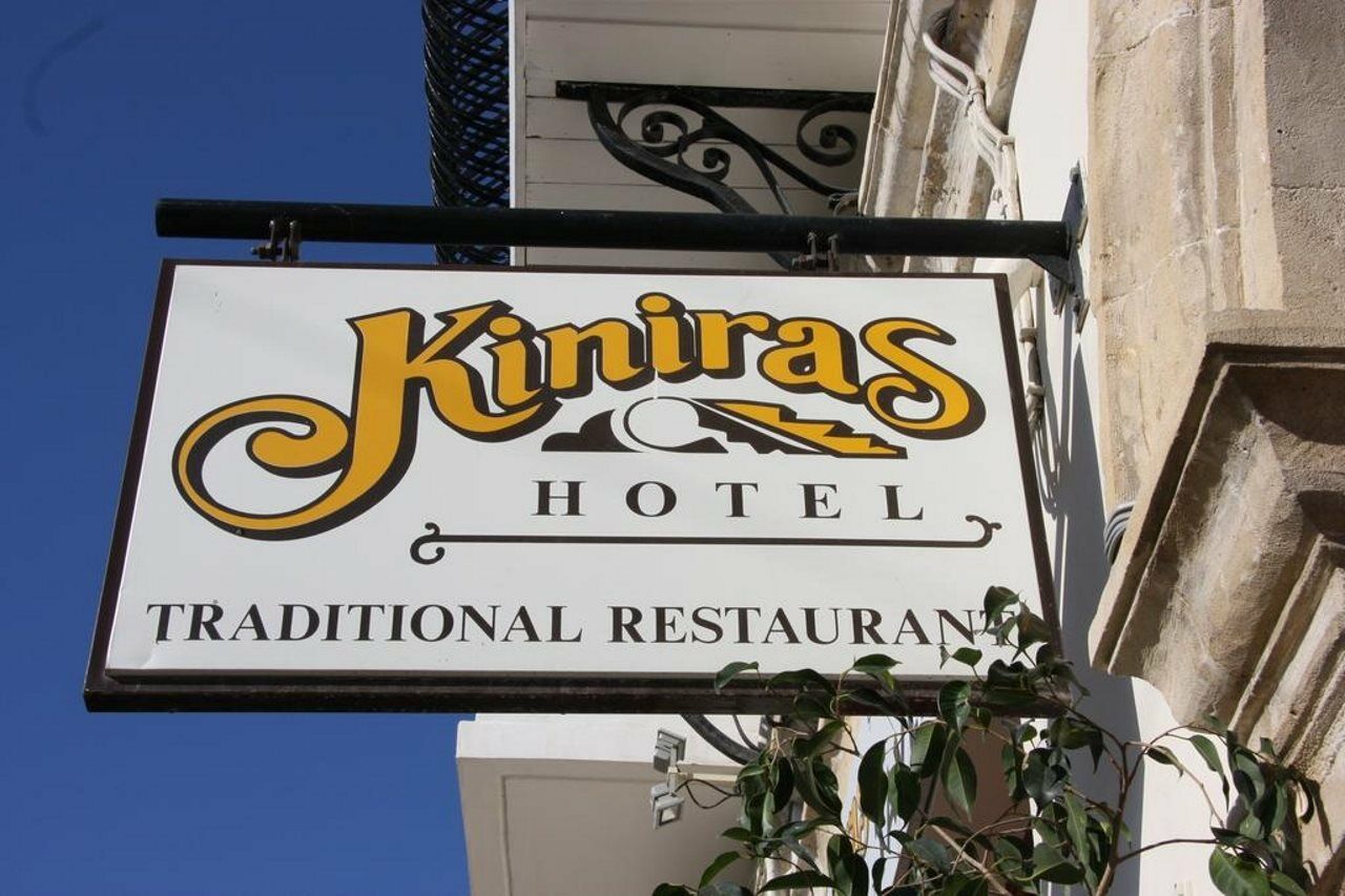 Kiniras Traditional Hotel&Restaurant Paphos Esterno foto